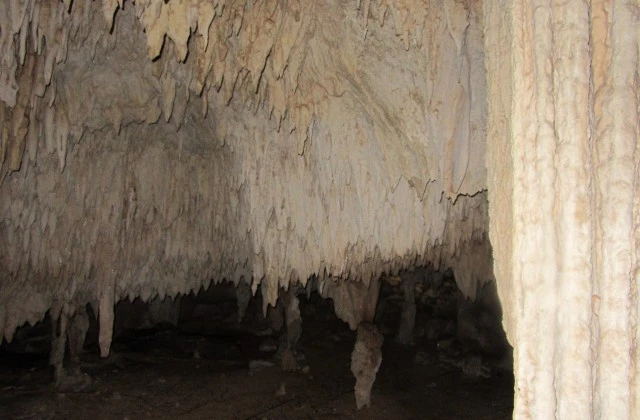 Park National East Cotubanama Grotte